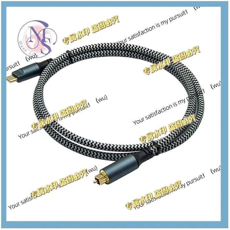 X49A-Braided USB-C To Optical Audio Adapter Cable With Plated Connectors For/Soundbars, Speakers And Home Theater Systems