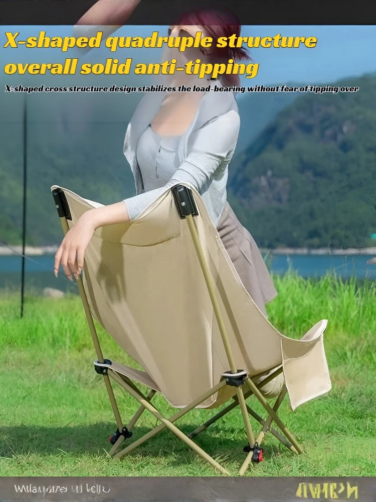 Outdoor Folding Chair Adjustable Height Moon Chair Ultra-light Fishing Camping Chair Reliable Reclining Dual-purpose Chair image 4