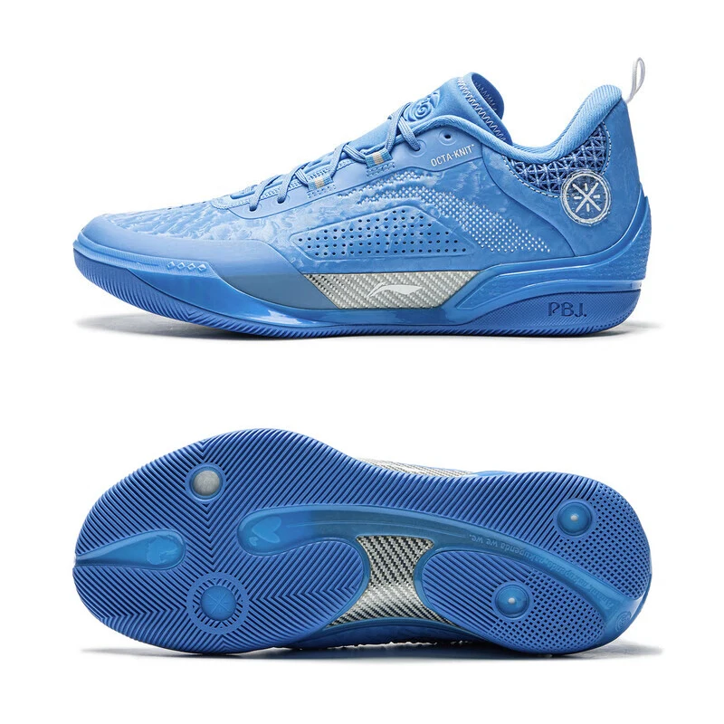 Li-Ning Men's WADE 808 4 ULTRA Basketball Shoes