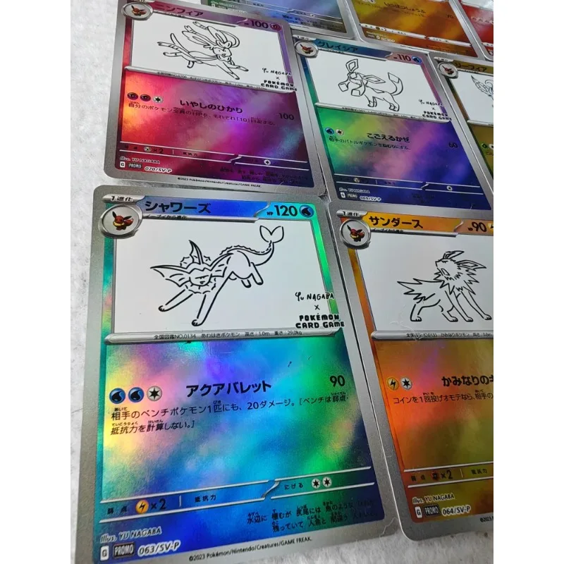 DIY PTCG Pokémon Yu Nagaba Co Branding Eevee Charizard Pikachu Flash Card Anime Peripheral Game Collection Card Holiday Gift