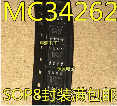 Free Shipping 50pcs MC34262 MC34262DR 34262  SOP8