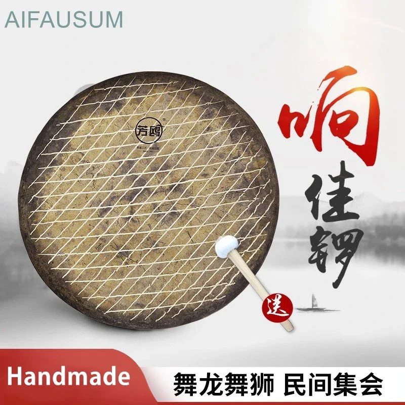 

Chinese famous Tam-Tam/Gongs “Xiangjia gong” dragon and lion dance copper Gong with Gong Hammer