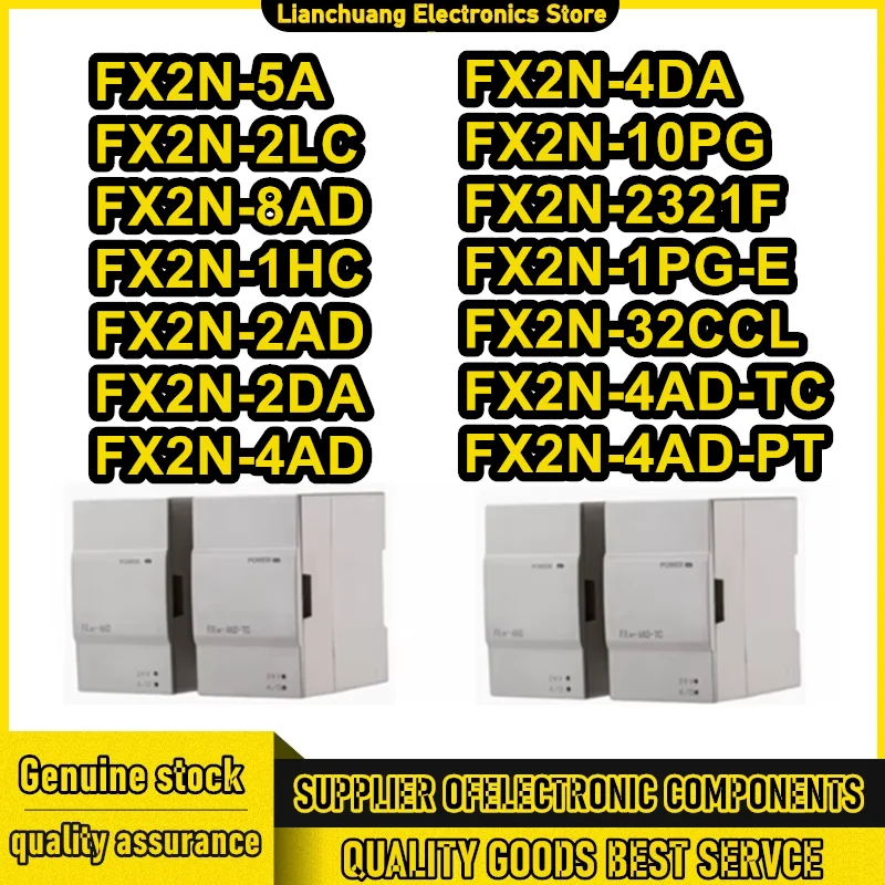 

FX2N-5A FX2N-2LC FX2N-8AD FX2N-1HC FX2N-2AD FX2N-2DA FX2N-4AD FX2N-4DA FX2N-10PG FX2N-232IF FX2N-1PG-E FX2N-32CCL FX2N-4AD-TC PT
