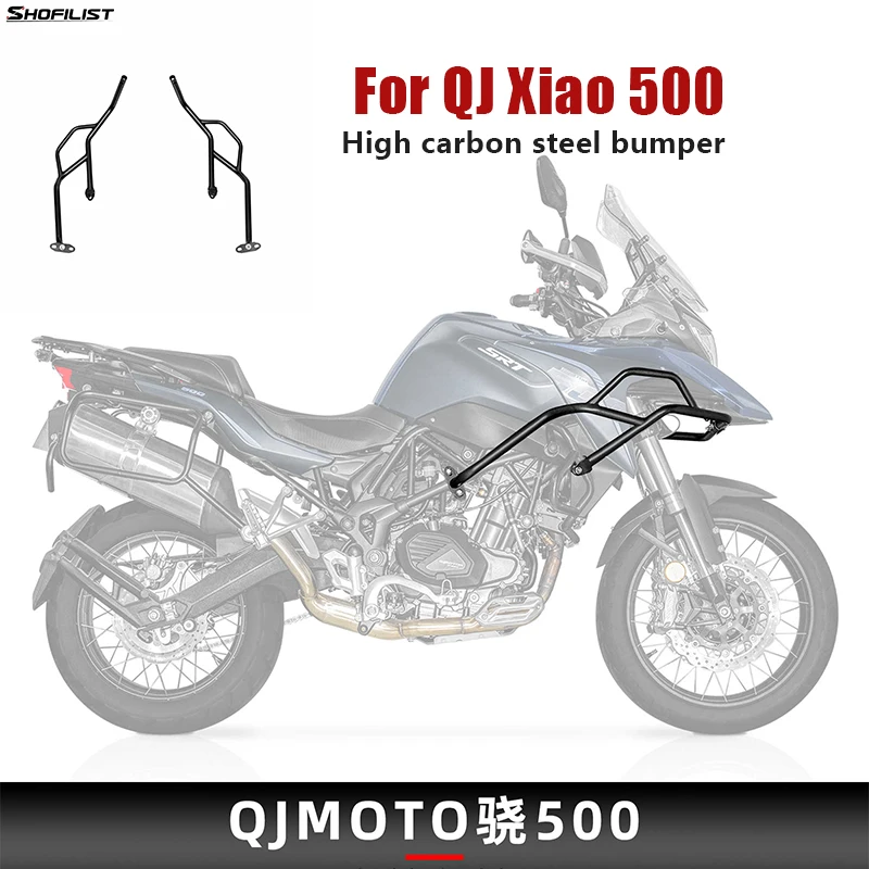 

QJ MOTO Xiao 500 Modified Bumper, Specially Thickened High Carbon Steel Upper Bumper, Body Anti Fall Frame and Protective Bumper