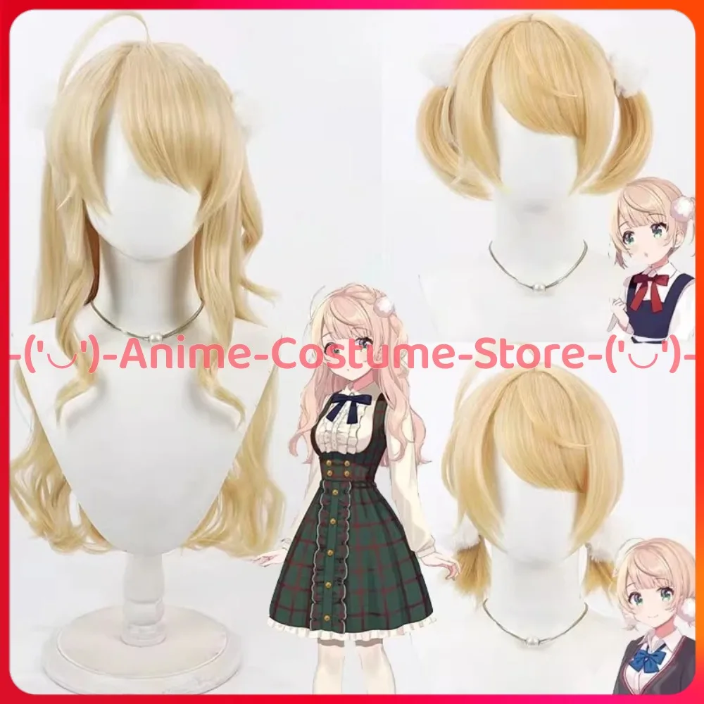 

VTuber Shigure Ui Cosplay Wig Summer & Casual Outfit Anime Game Character Halloween Carnival Party Costume Wigs Synthetic Hair