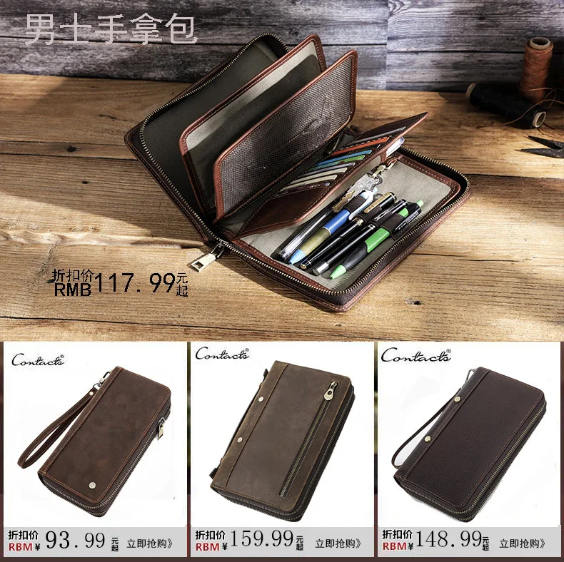 HTS-MC1036 RFID Anti-theft Brush Multifunctional Leather Handbag That Can Hold Mobile Phones, Long Wallets, High-end Handbags