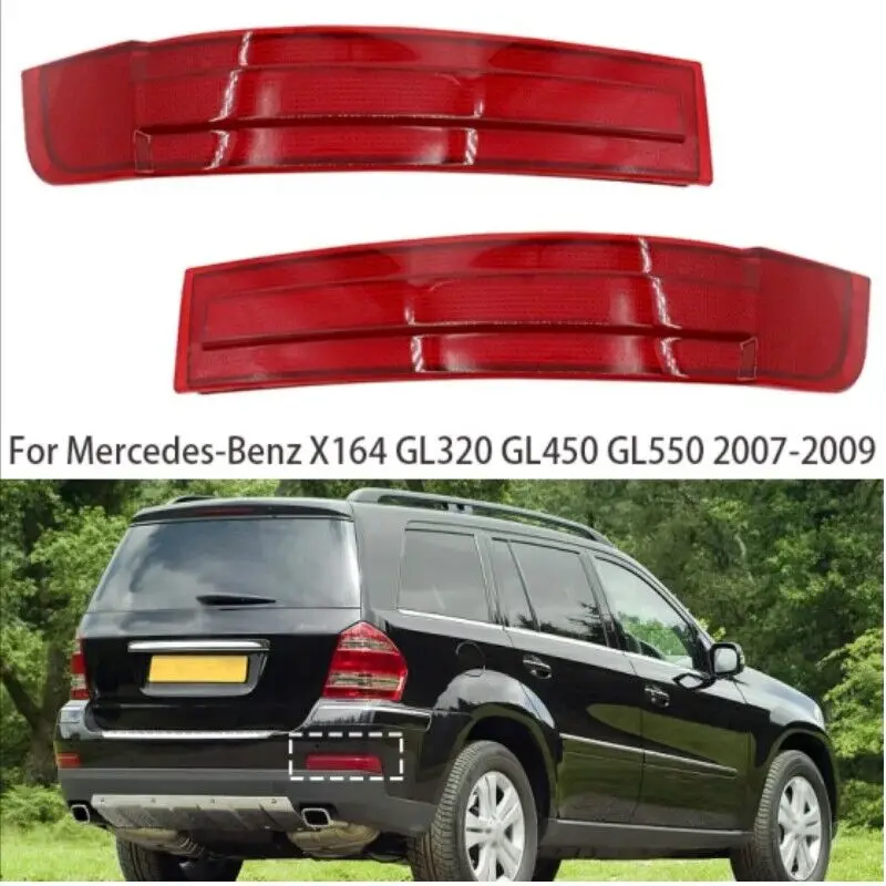 1PairRear left and right reflector bumper protective cover suitable for Mercedes W164 GL550 GL450 GL320-