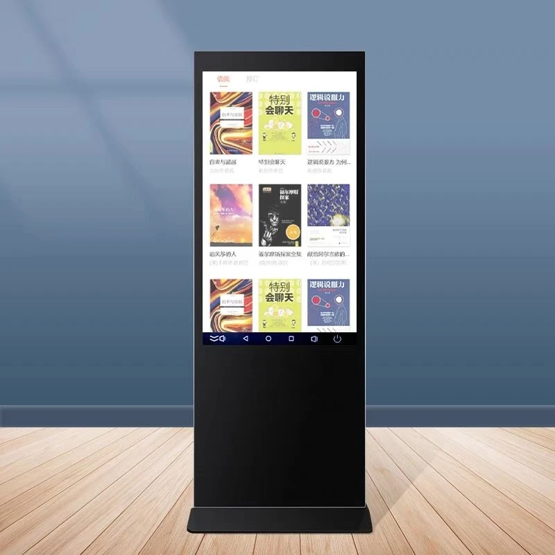 

4355-Inch e-book lending machine large screen digital reading screen touch screen library touch vertical all-in-one machine