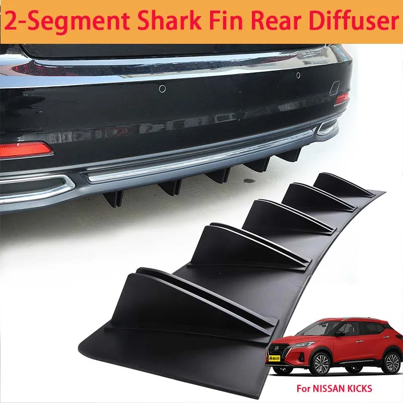 For NISSAN KICKS Shark Fin Rear Diffuser Split Chassis Spoiler Auto Aerodynamic Parts Aerodynamic Modification
