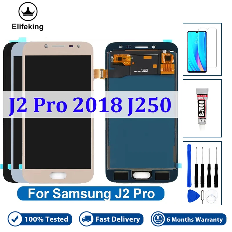 استبدال شاشة LCD لجهاز Samsung Galaxy J2 Pro 2018 (J250F) – دليل شامل لاختيار أفضل خيار بجودة عالية وسعر مناسب