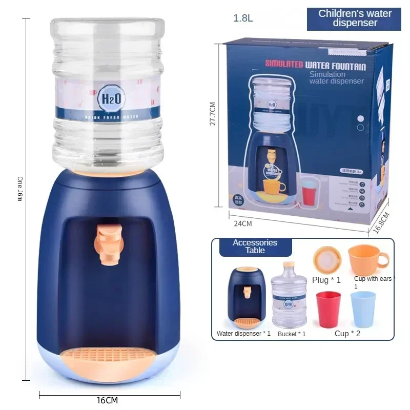 مجموعة منزل لعب الأطفال، موزع مياه صغير، عصير فواكه، آلة مشروبات الحليب، ألعاب المطبخ، هدايا للأطفال