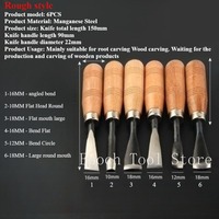 6/8PCS Woodworking DIY Dry Hand Wood Carving Tools Chip Detail Chisel Set Knives Tool