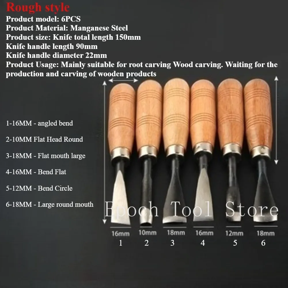 8pcs or 6pcs Woodpecker Dry Hand Wood Carving Tools, Professional Woodworking Graver Chisel Kit Gouges Tools