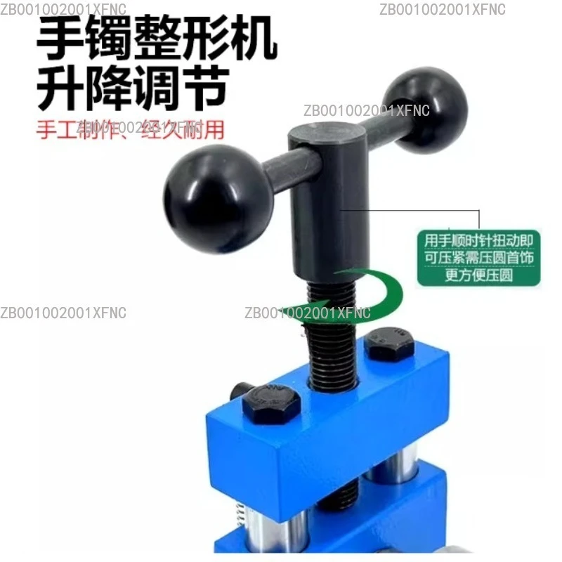 Ring Bending Machine Bracelet Bender Arc Shaping Tool for Gold Silver Jewelry Making