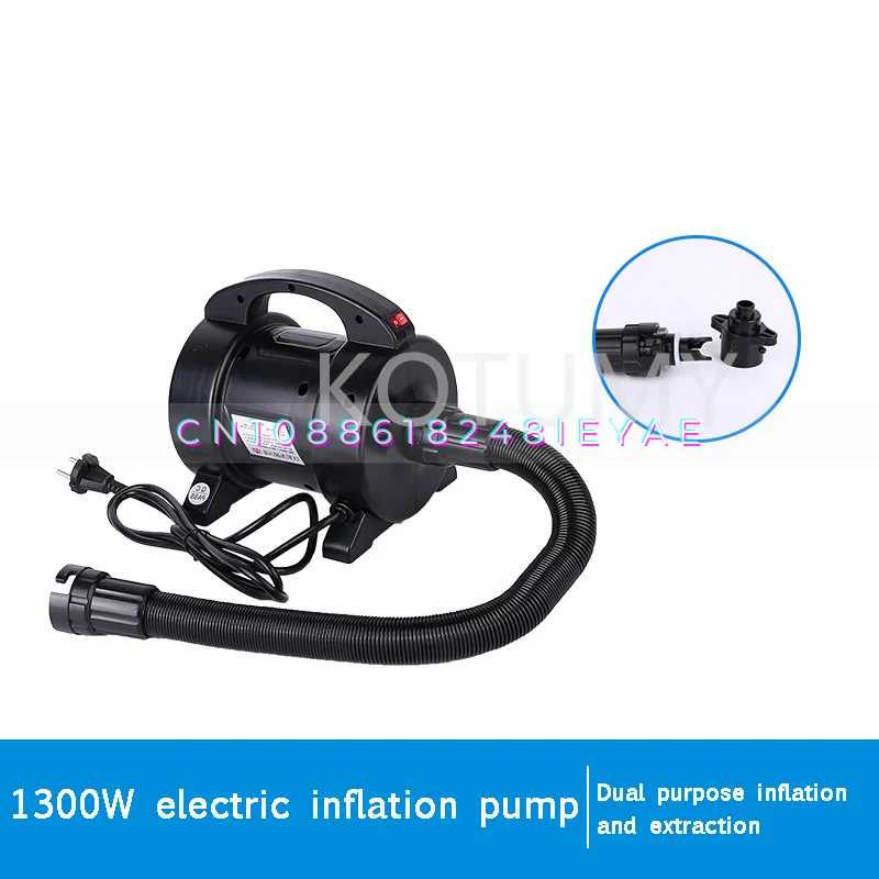 High Pressure 1300w Electric Pump Dual Use Inflator Deflator for Air Cushion Tent Inflation Model Marine Inflatable Pump 110v-24