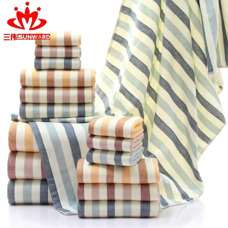 British Striped Cotton Towel Bath Towel Three-piece Thickened Absorbent