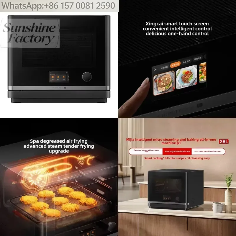 For Smart Home System Micro-Steaming Baking P1 28L Household Touchscreen Color Display Built-in Desktop Steaming Oven