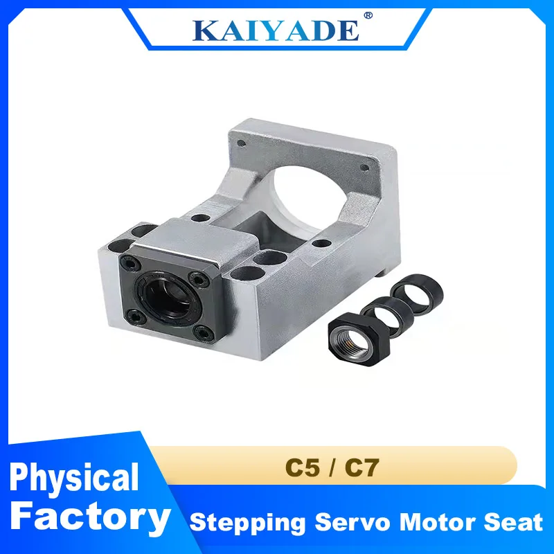 Aluminum HM15 Stepping Servo Motor Support Bracket with Integrated Bearing HM12-57-V for NEMA23 NEMA 24 Engine Screw Fixed Seat