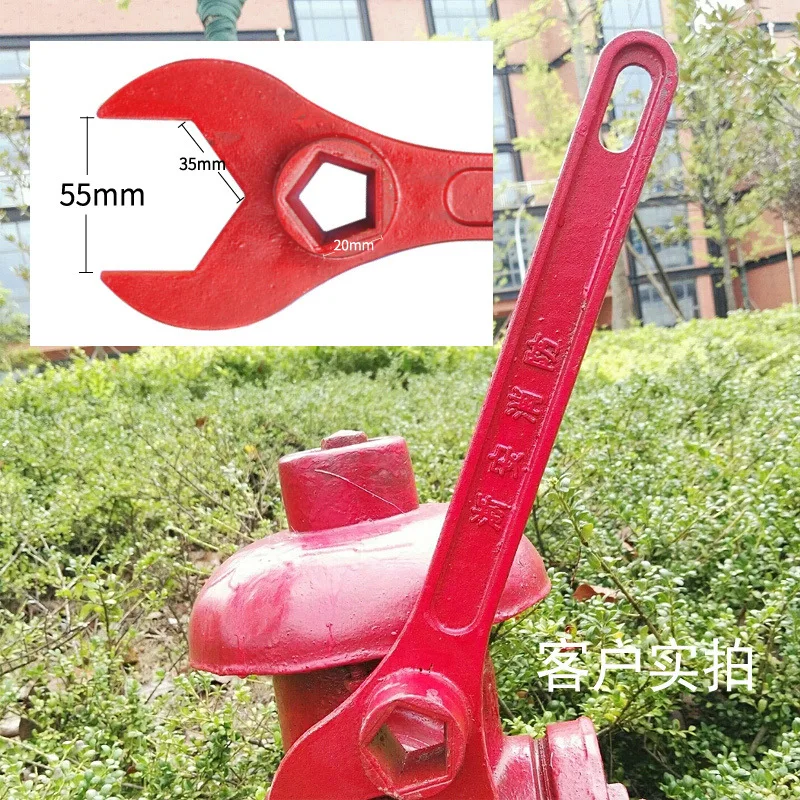 Zhe'an outdoor and above ground hydrant wrench equipment emergency facilities thickened cast iron