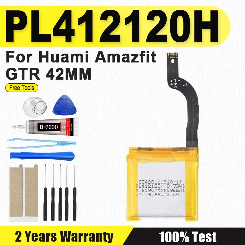 

Совершенно новый для Huami Amazfit GTR 42 мм 195 мАч PL412120H Сменный аккумулятор для умных часов + инструменты
