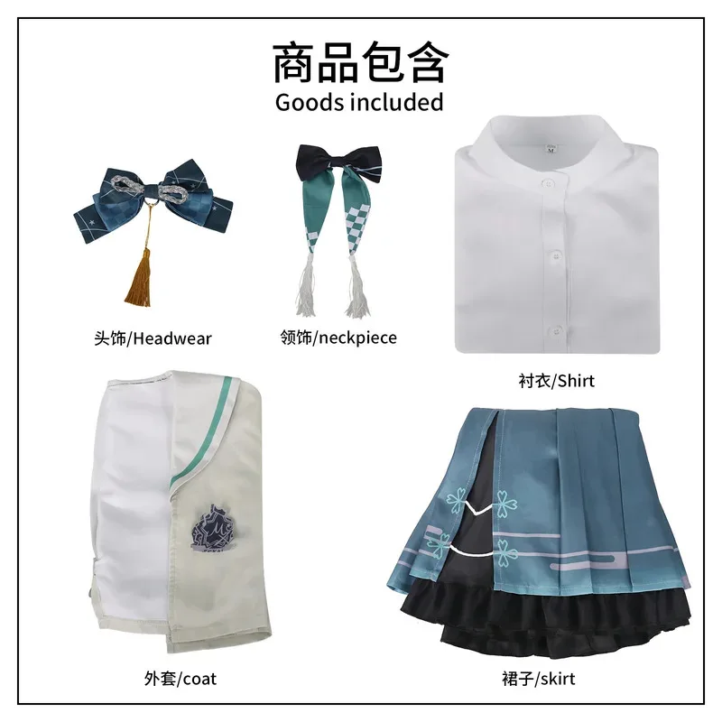 Kusanagi Nene Otori Emu Game Project Sekai PJSK Cosplay Costume Kimono Coat Dress Wig Halloween Girl Women Comic Con Customized