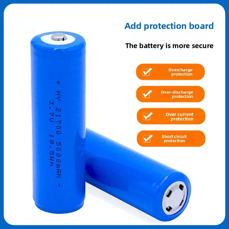 21700 rechargeable lithium battery 3.7V and metal protection plate suitable for electric tools electric vehicles power cells