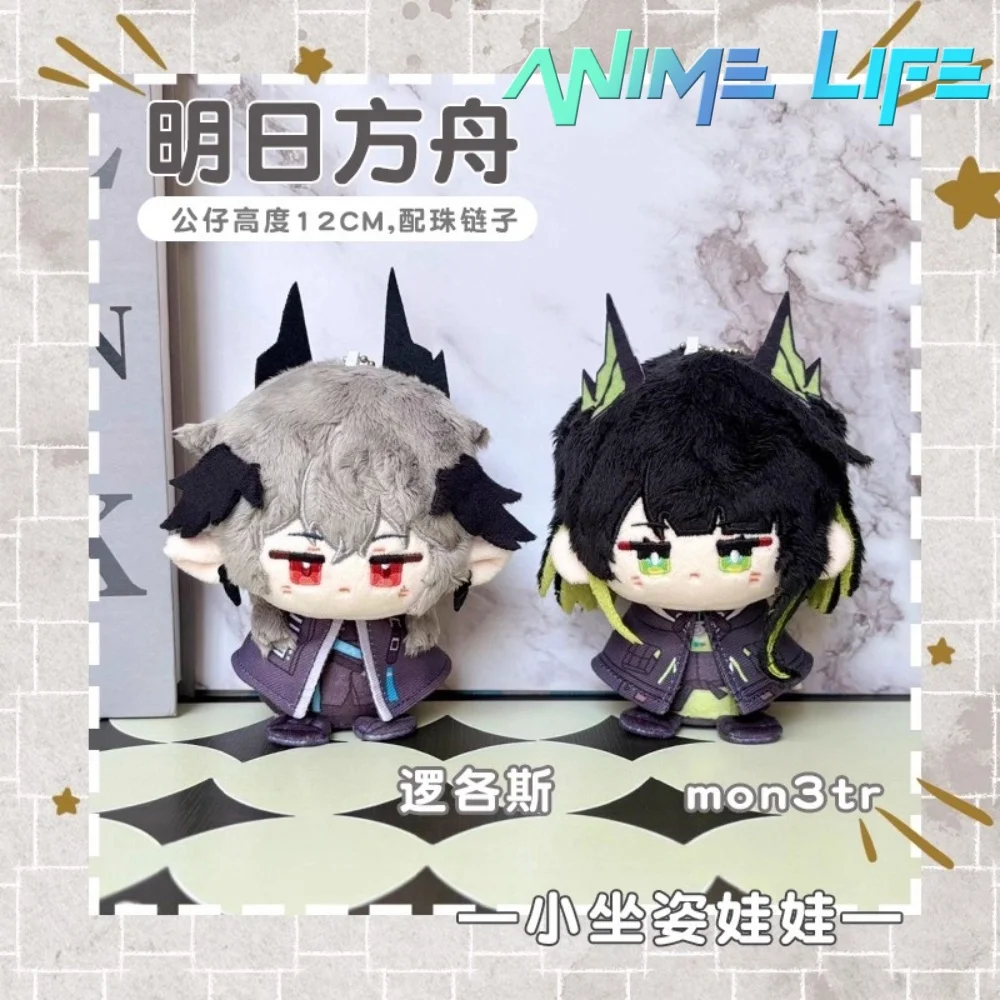 

Plushie Arknights Logos Mon3tr 12cm Doll Toy Plush Pendant Bag Keychain Game Cosplay Cute