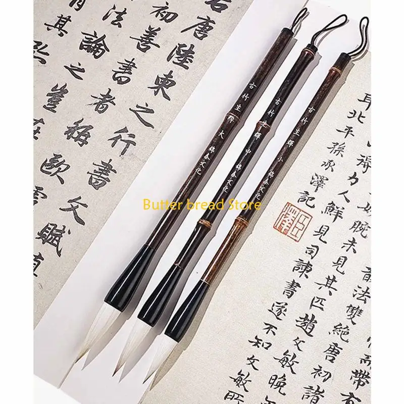 W89C 3Pcs Brush Beginner Set Fit for Small Script 3 Types