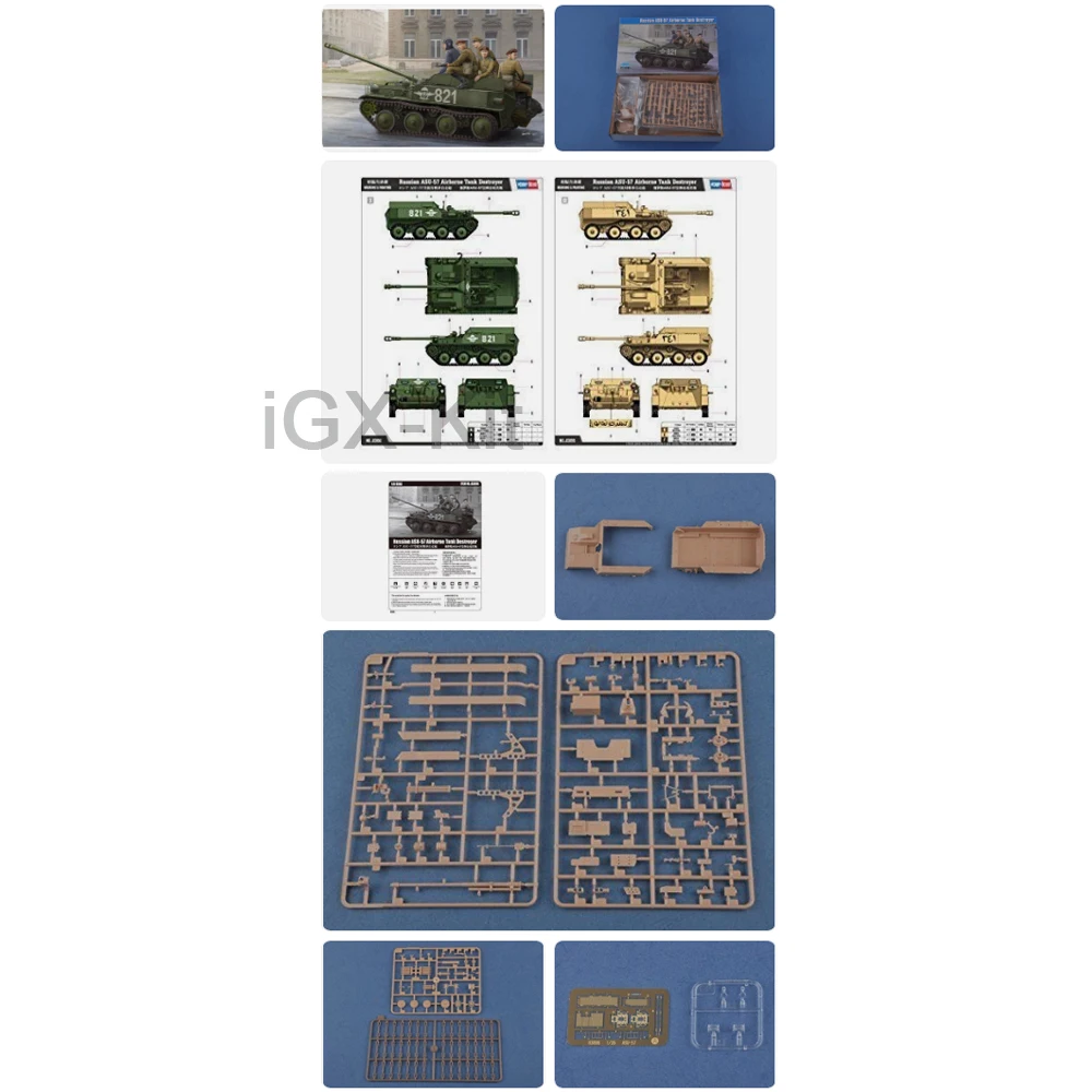 

Hobbyboss 83896 Масштабная модель 1:35 Российский истребитель танков АСУ-57, пластиковый конструктор для сборки, набор для хобби и творчества