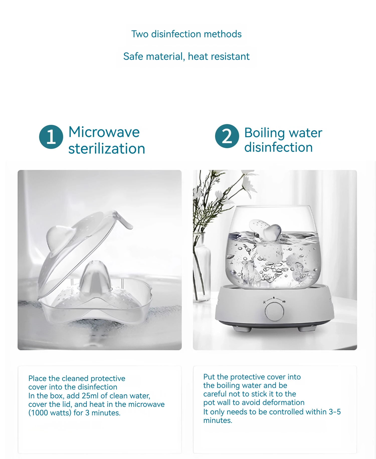 Рисунок 5 - Новые силиконовые накладки на соски