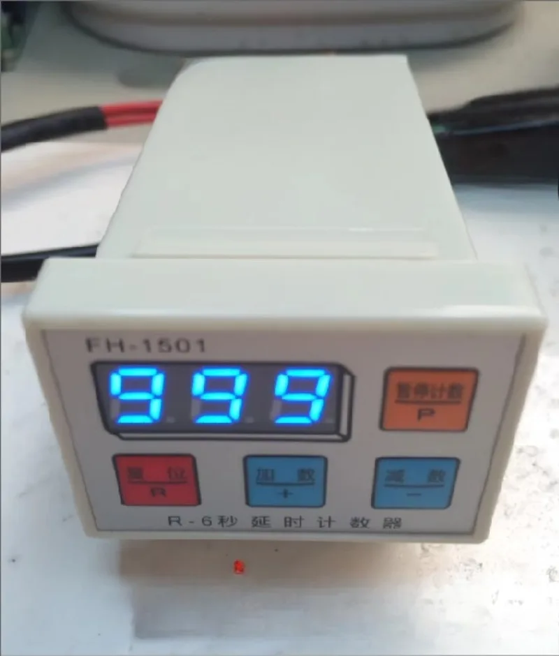 AC220v Original Cloth Cutting Machine 6 Seconds Delay. Pause The Electronic Counter Blu-ray FH-1501