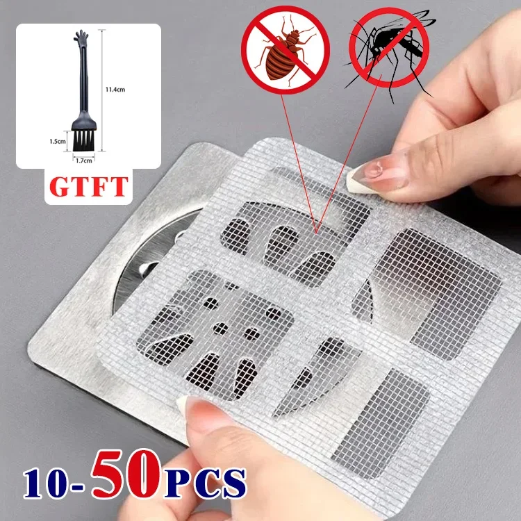 

10-50pcs Disposable Shower Drain Hair Catcher Mesh Shower Drain Covers Floor Sink Strainer Hair Stopper For Bathroom Kitchen