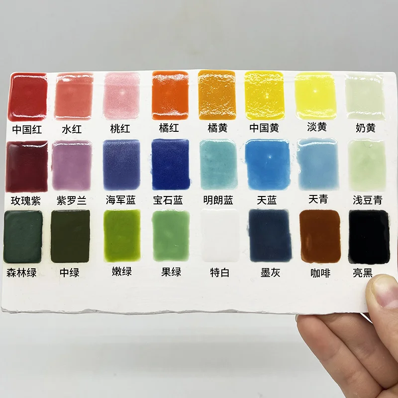 500g Pottery Glaze Powder DIY Hand-painted Ceramic Dyeying Pigment Monochrome Coloring Glaze Can Be Used As Food Utensil