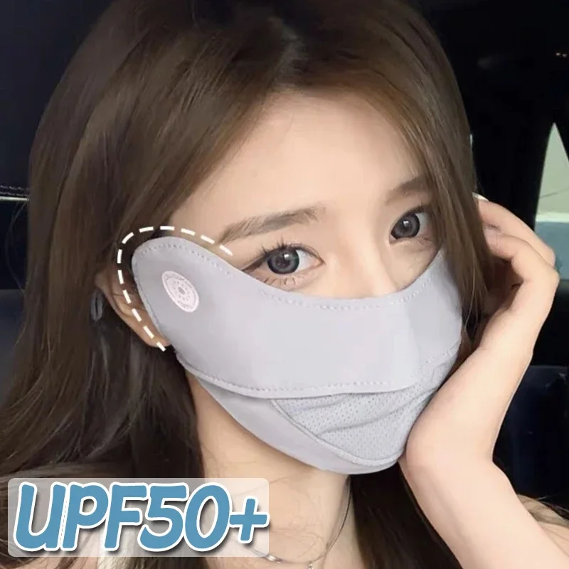 قناع واقي من الشمس للنساء في الصيف، للرياضات الخارجية وركوب الدراجات، قابل للتنفس وقابل للغسل وقابل لإعادة الاستخدام، أقنعة مضادة للأشعة فوق البنفسجية للجنسين، قناع من الحرير الجليدي قابل للتعديل