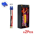 2Pcs  With EC3