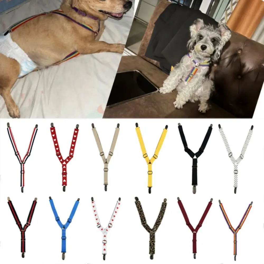 Adjustable Pet Physiological Pants Strap Clip Polyester Colorful Dog Diaper Keeper Suspender Elastic Dog Diaper Suspenders