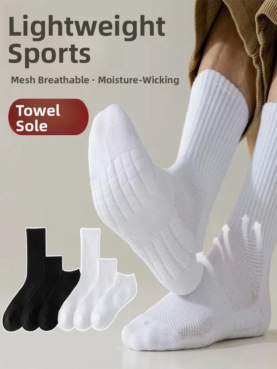 Men's Winter Thickened Fleece Lined Sports Socks Mid-Calf Black White Absorb Sweat Odor Control Towel Bottom Long Tube Socks