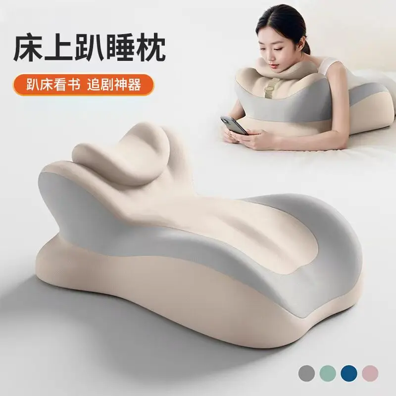 Great New Premium Sturdy Multifunctional Prone Sleeping Pillow & Backrest Cushion for Bed, Side, Supine, Reading, Phones & Relax
