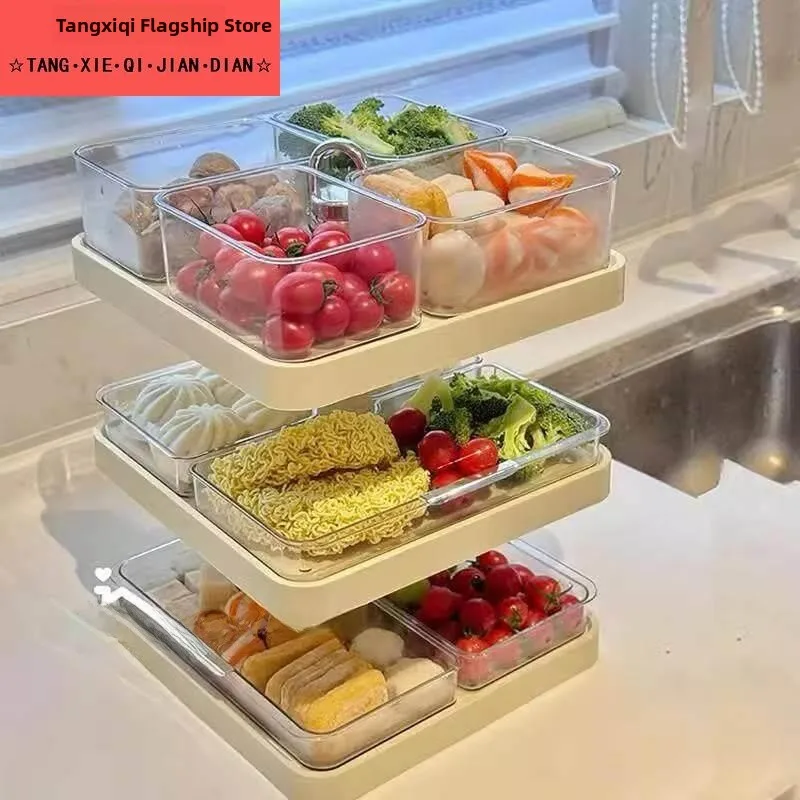 Multifunctional Rotatable Grid Rack for Hot Pot Use Home Kitchen Storage Aluminum Material Italian Style Food Preparations Tray