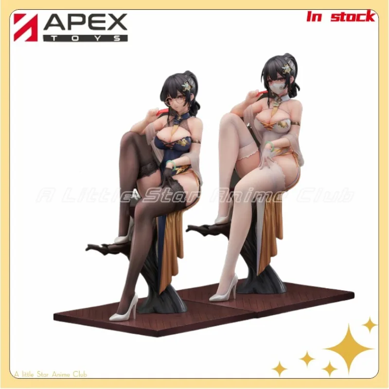 

In Stock Original APEX-TOYS Shrimp Big Mold King XIAMI Lucky To Meet Cheongsam Xuanmo Taxue Animation Figure Model Collection