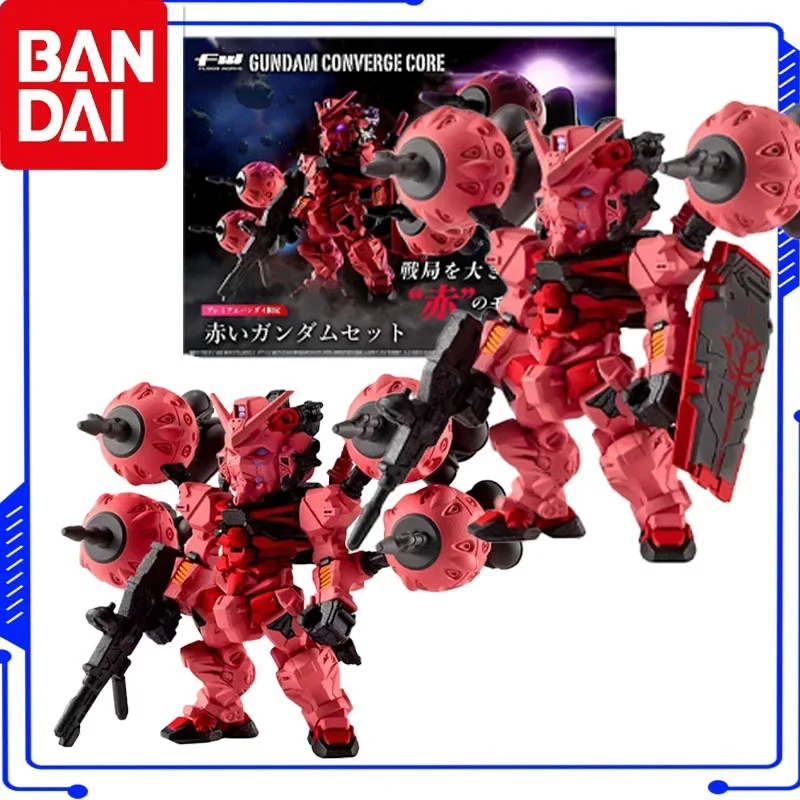 

Bandai Genuine Shokugan GUNDAM Action Anime Figure FW CONVERGE GQuuuuu Assemble Toy for Boys Girls Kids Gift Collectible Model