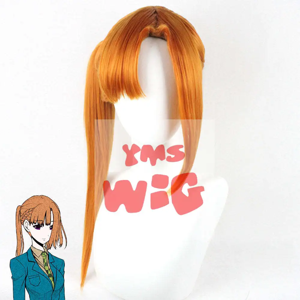 

Your Turn To Die Sara Chidouin Halloween Cosplay Wig Women