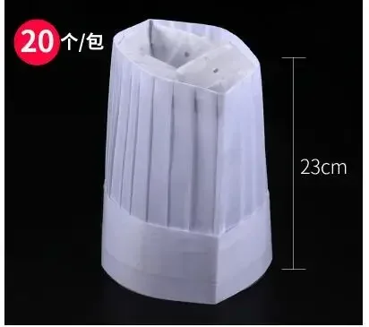 20 Einweg-Kochmützen, hohe Mützen aus Vliesstoff, 29 cm weiß