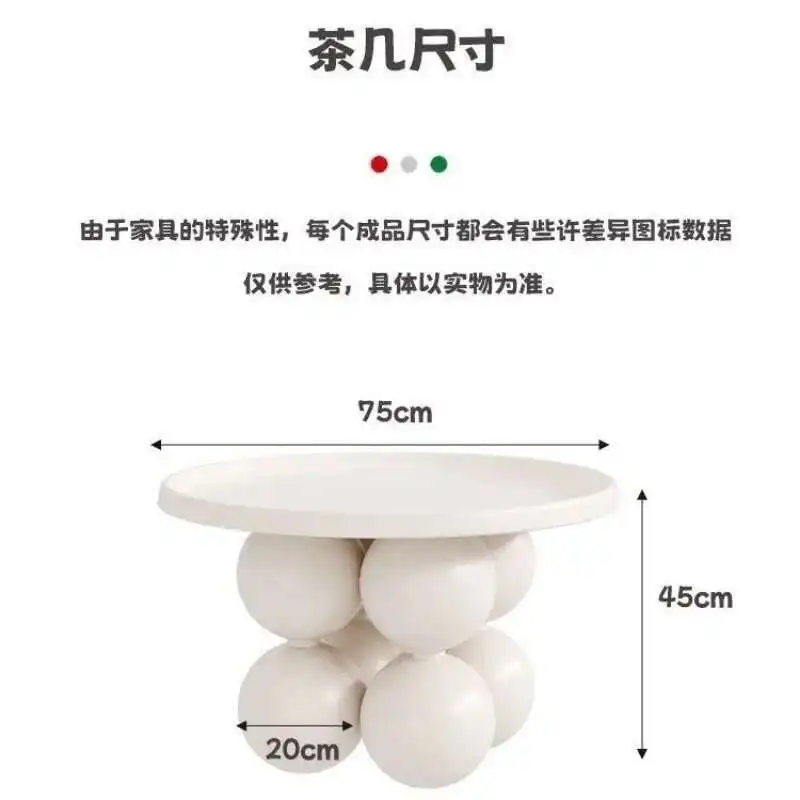 كريم نمط مصمم الإبداعية الحديد طاولة شاي الحديثة الحد الأدنى غرفة المعيشة المنزل طاولة جانبية ميسا دي سنترو غرفة ديكور #5