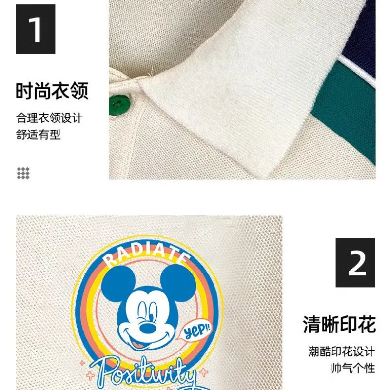 Disney Cute Mickey Men & Girls Summer New Fashion Cartoon Pattern Morbido e traspirante Coppia T-shirt sportiva casual Set di pantaloncini