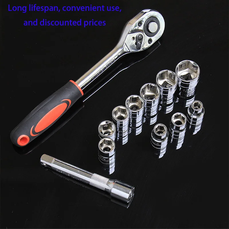 Upgrade 12 Pcs Set Wrench Socket Set Motorcycle Bicycle Repairing Tool Hardware Car Boat Auto Repair Tools