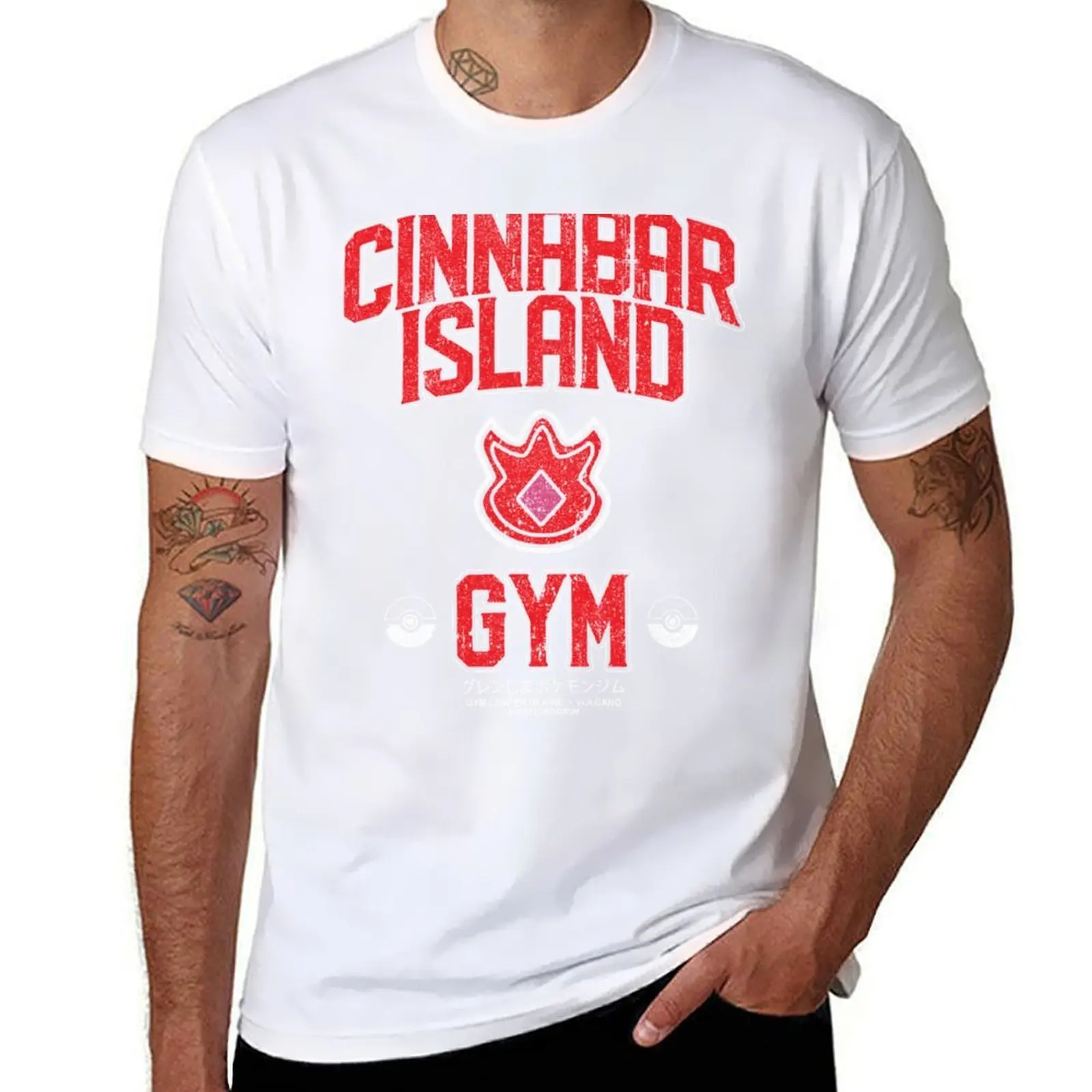 

Cinnabar Island Gym Essential T-Shirt t shirt man plain t shirt men 100% cotton luxury brand T-Shirt