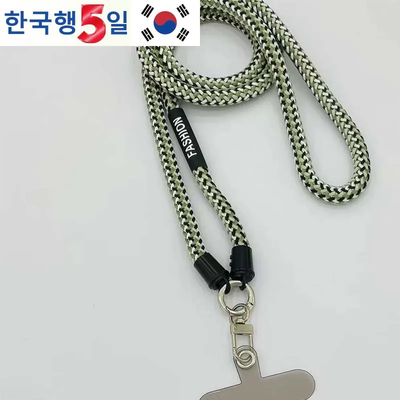 

Регулируемый шнурок, длинный Плетеный шнурок, съемный Плетеный шнурок