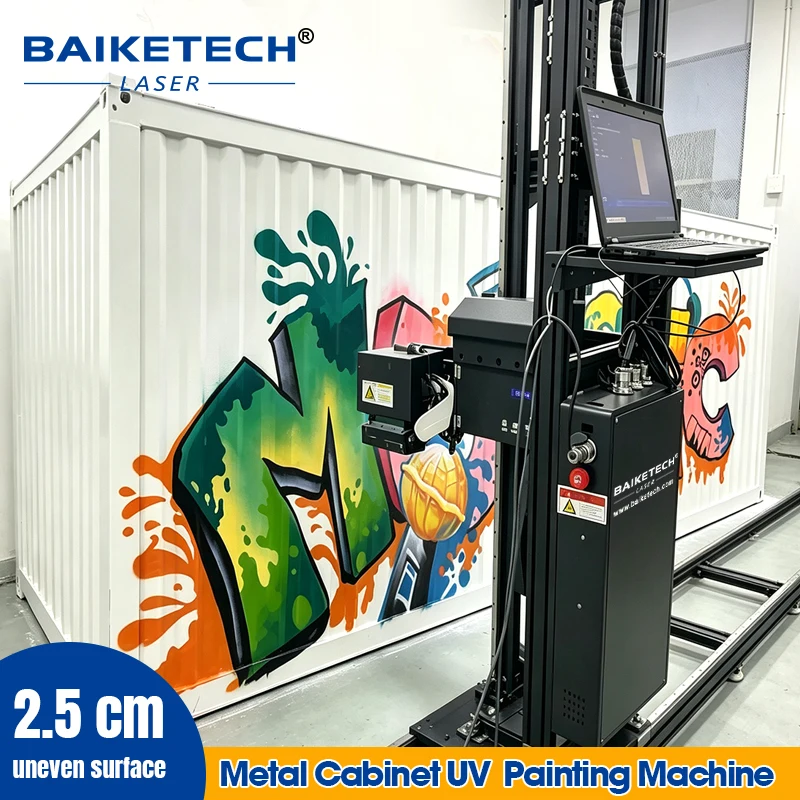 TH-UP2880TX Plus Dual-Ricoh G6 Printer | Prints on Walls & Containers, Dual-Scenario Use Maximizes Profits for Print Shops.