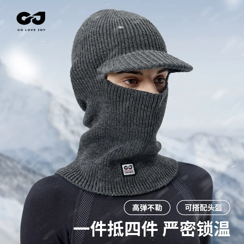 Winter Knitted Balaclava Beanie Hat Warm Cycling Ski Mask,Balaclavas Heavyweight Thermal Fleece